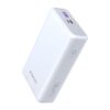 Romoss PAC10 10000mAh 20W Fast Charge Power Bank – White
